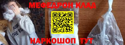 гашиш Кумертау