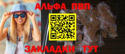 МДПВ Кулебаки