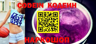 гашиш Кумертау
