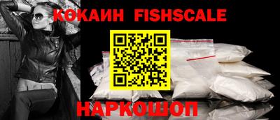 гашиш Кумертау
