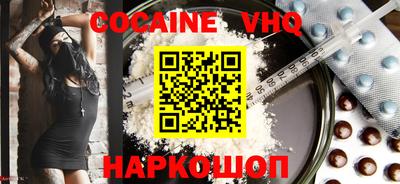 гашиш Кумертау