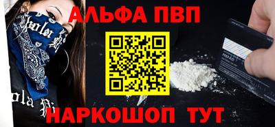 МДПВ Кулебаки