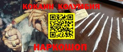 МДПВ Кулебаки