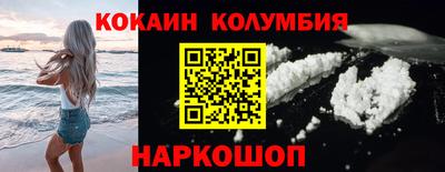 МДПВ Кулебаки