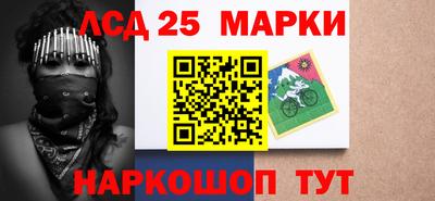 МДПВ Кулебаки