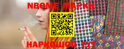 гашиш Кумертау