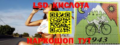 МДПВ Кулебаки
