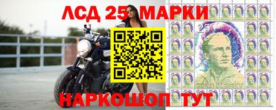 гашиш Кумертау