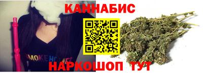гашиш Кумертау
