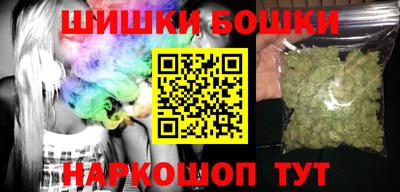 мескалин Кунгур