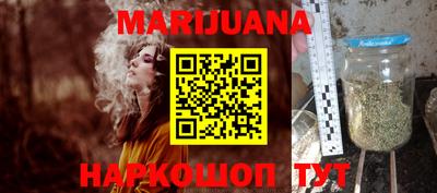гашиш Кумертау