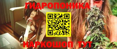 гашиш Кумертау