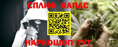 мескалин Кунгур