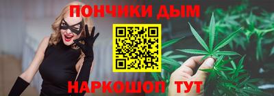 мескалин Кунгур