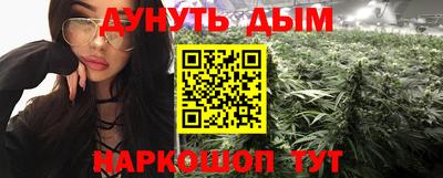 гашиш Кумертау