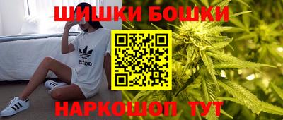 гашиш Кумертау