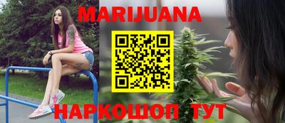 мескалин Кунгур