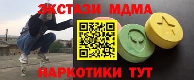 гашиш Кумертау