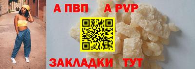 МДПВ Кулебаки