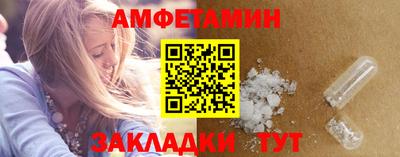 гашиш Кумертау