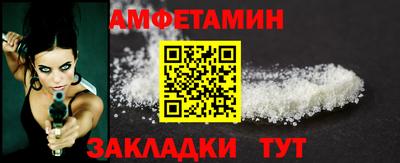 гашиш Кумертау