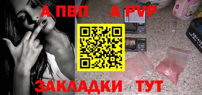 МДПВ Кулебаки