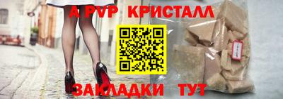 МДПВ Кулебаки
