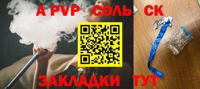 МДПВ Кулебаки