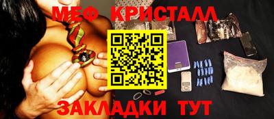 МДПВ Кулебаки