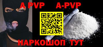 МДПВ Кулебаки